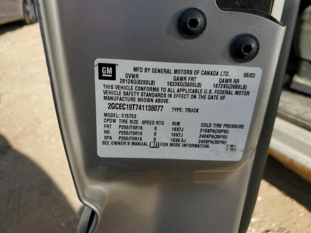 2GCEC19T741138077 - 2004 CHEVROLET SILVERADO C1500 棕色 照片 12