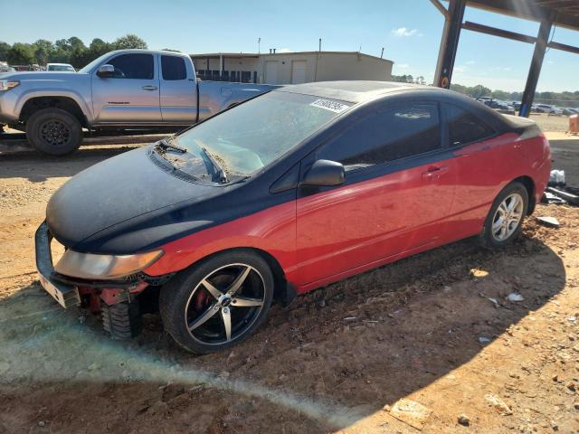 2008 HONDA CIVIC EXL, 