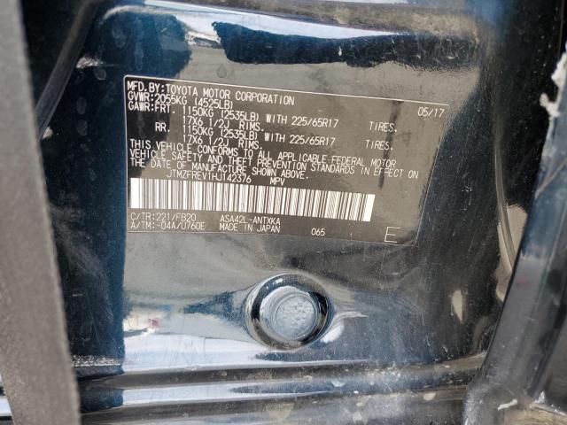 JTMZFREV1HJ142376 - 2017 TOYOTA RAV4 LE 蓝色 照片 13