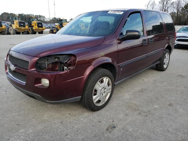 1GNDV23W28D129531 - 2008 CHEVROLET UPLANDER LS 勃艮第红 照片 1