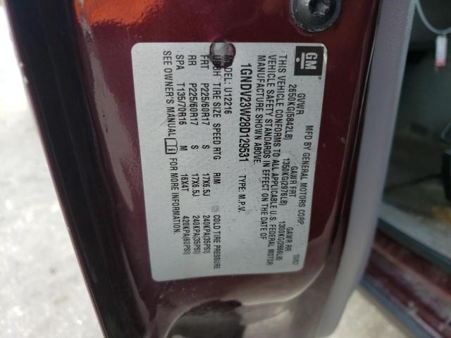 1GNDV23W28D129531 - 2008 CHEVROLET UPLANDER LS 勃艮第红 照片 13