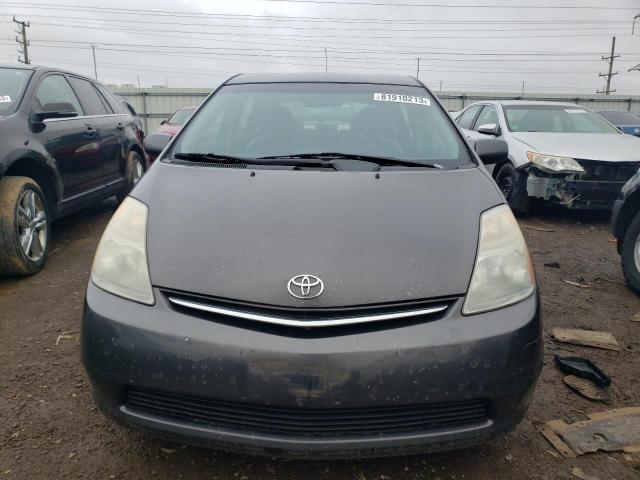 JTDKB20U483392265 - 2008 TOYOTA PRIUS GRAY photo 5