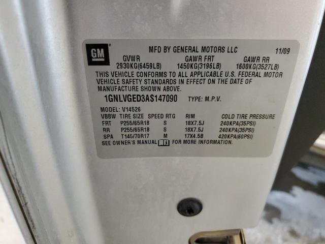 1GNLVGED3AS147090 - 2010 CHEVROLET TRAVERSE LT SILVER photo 13