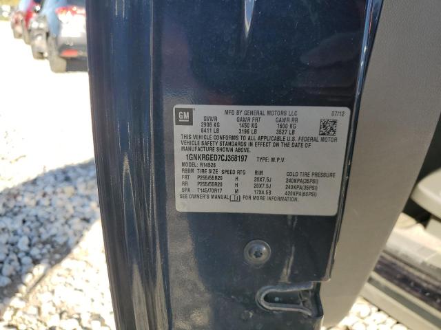 1GNKRGED7CJ368197 - 2012 CHEVROLET TRAVERSE LT 蓝色 照片 14