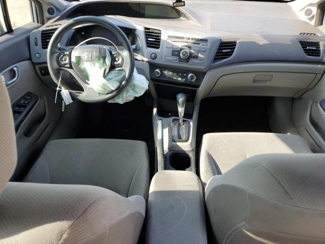 2HGFB2F83CH596896 - 2012 HONDA CIVIC EX ლურჯი ფოტო 8