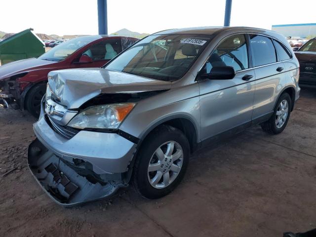 2008 HONDA CR-V EX, 