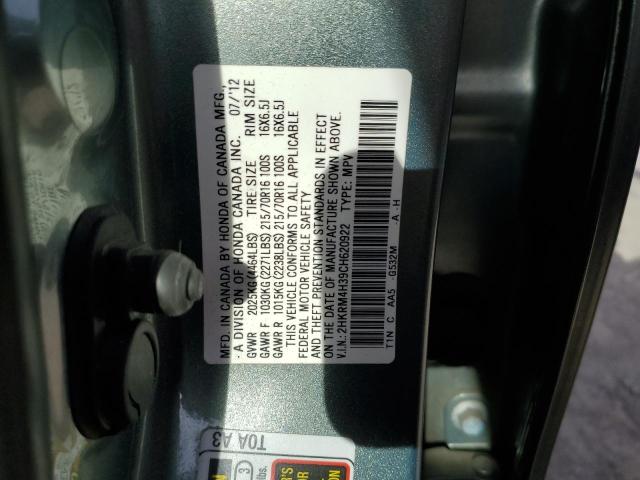 2HKRM4H39CH620922 - 2012 HONDA CR-V LX BLUE photo 13