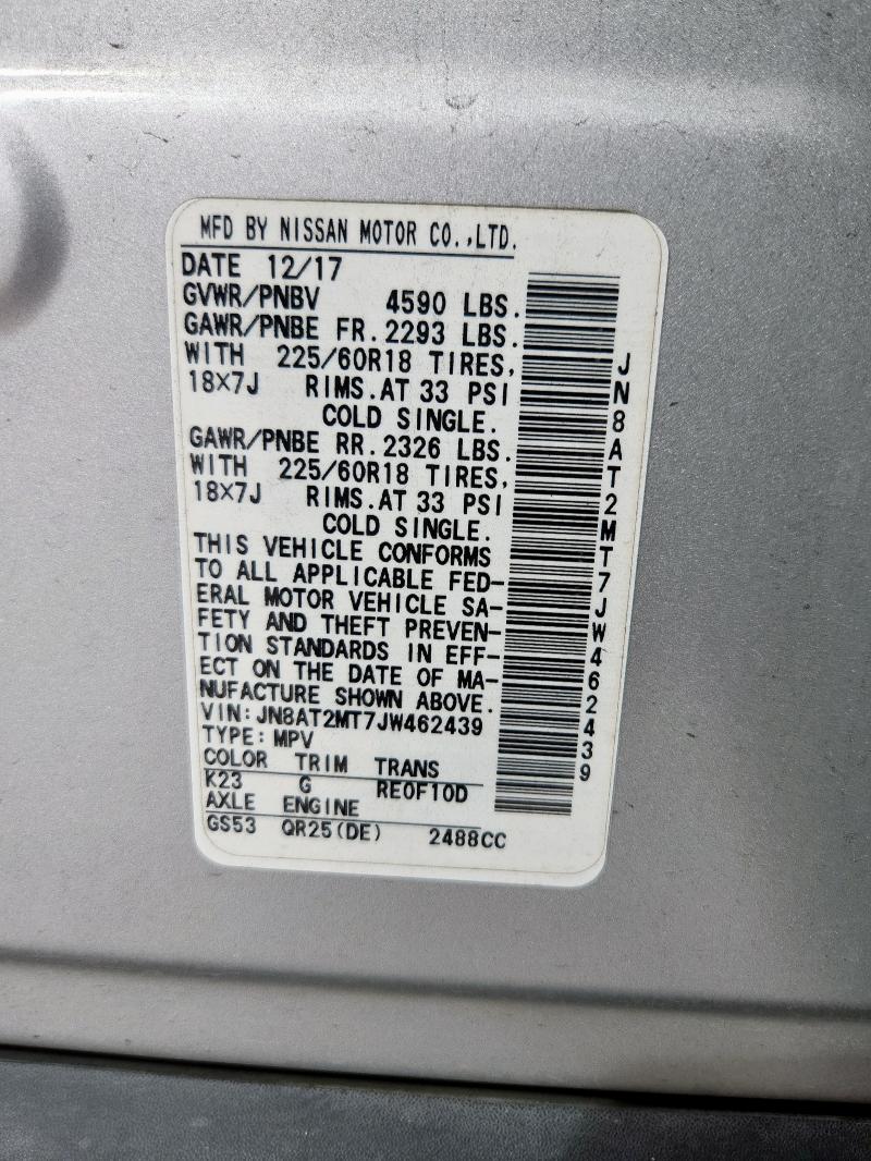 JN8AT2MT7JW462439 - 2018 NISSAN ROGUE S 银色 照片 14