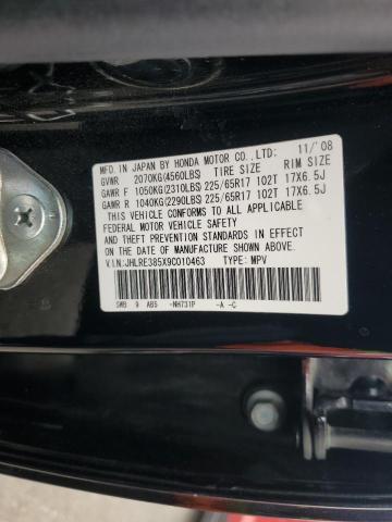 JHLRE385X9C010463 - 2009 HONDA CR-V EX 黑色 照片 13