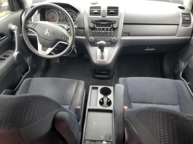 JHLRE385X9C010463 - 2009 HONDA CR-V EX 黑色 照片 8