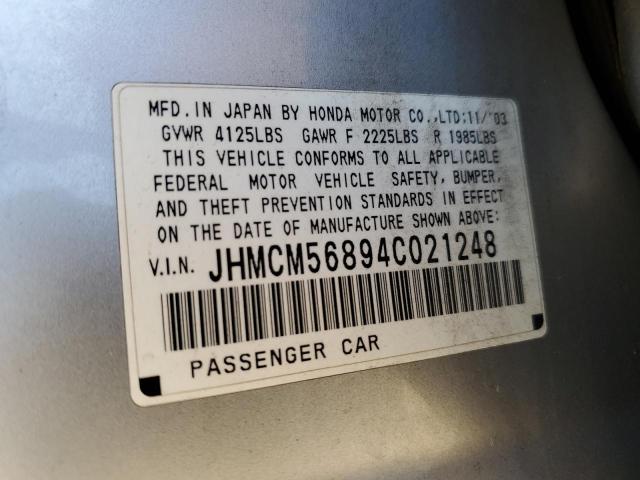 JHMCM56894C021248 - 2004 HONDA ACCORD EX SILVER photo 12