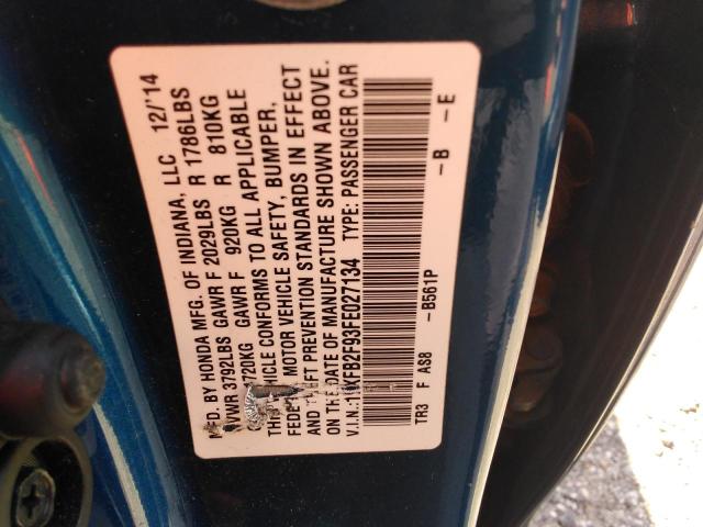 19XFB2F93FE027134 - 2015 HONDA CIVIC EXL 蓝色 照片 12