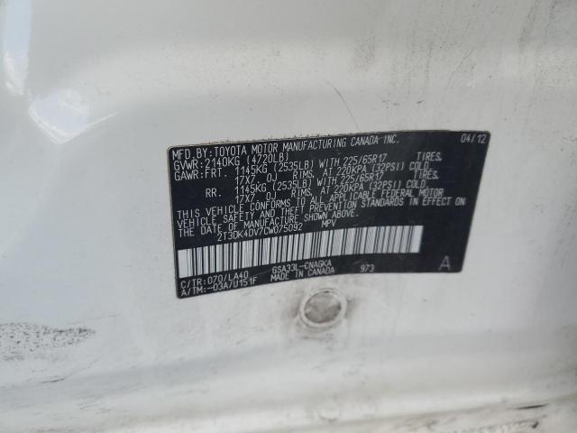 2T3DK4DV7CW075092 - 2012 TOYOTA RAV4 LIMITED 白色 照片 13