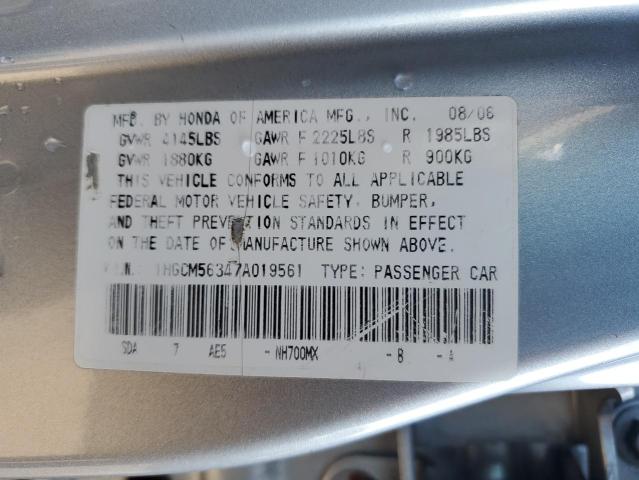 1HGCM56347A019561 - 2007 HONDA ACCORD SE SILVER photo 12