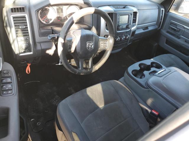 1C6RR6GTXHS817810 - 2017 RAM 1500 SLT 白色 照片 8