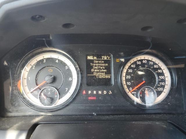 1C6RR6GTXHS817810 - 2017 RAM 1500 SLT 白色 照片 9