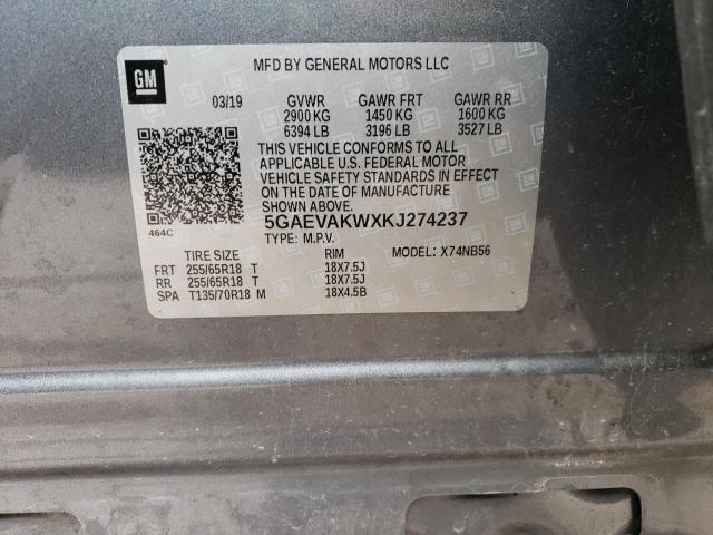 5GAEVAKWXKJ274237 - 2019 BUICK ENCLAVE ESSENCE 银色 照片 14