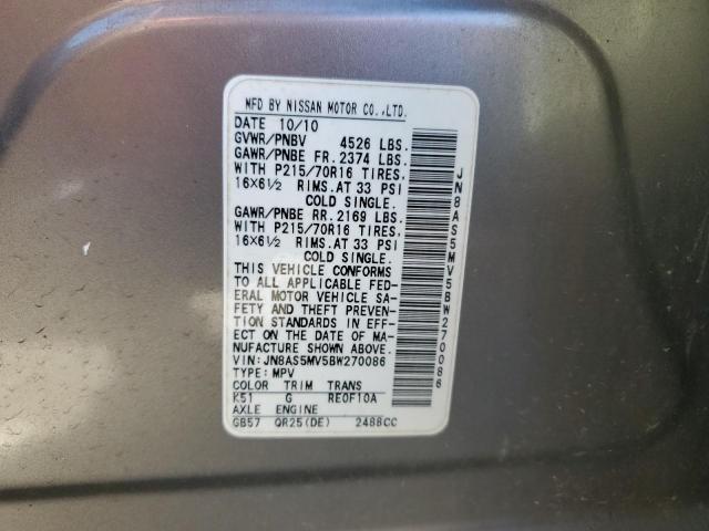 JN8AS5MV5BW270086 - 2011 NISSAN ROGUE S 灰色 照片 13