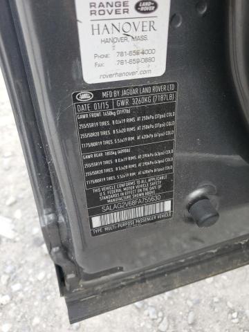 SALAG2V68FA755630 - 2015 LAND ROVER LR4 HSE 灰色 照片 14