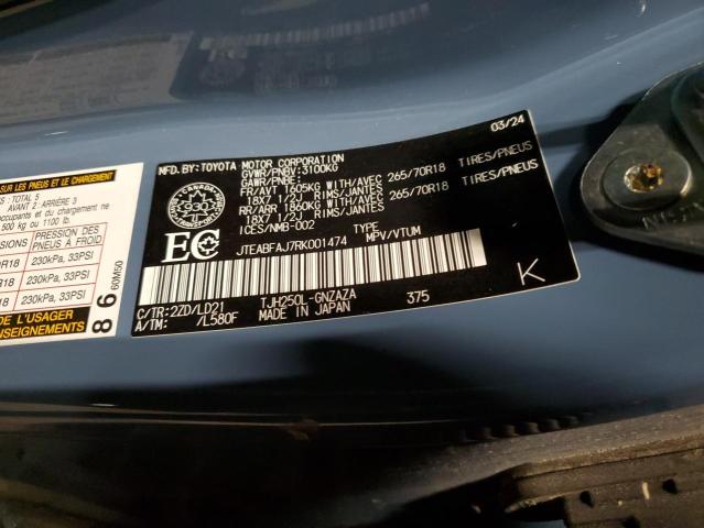 JTEABFAJ7RK001474 - 2024 TOYOTA LAND CRUIS BASE BLUE photo 13