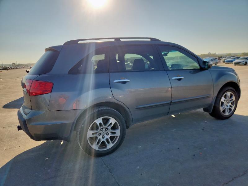 2HNYD28409H502892 - 2009 ACURA MDX TECHNOLOGY Сірий фото 3