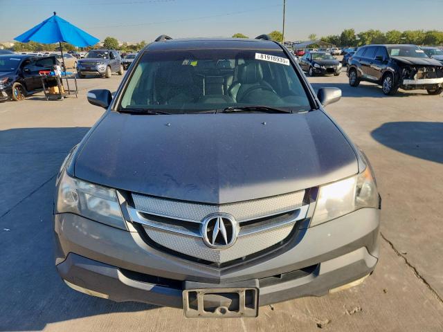 2HNYD28409H502892 - 2009 ACURA MDX TECHNOLOGY Сірий фото 5