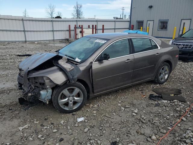 1G1ZD5E18BF273531 - 2011 CHEVROLET MALIBU 2LT SILVER photo 1