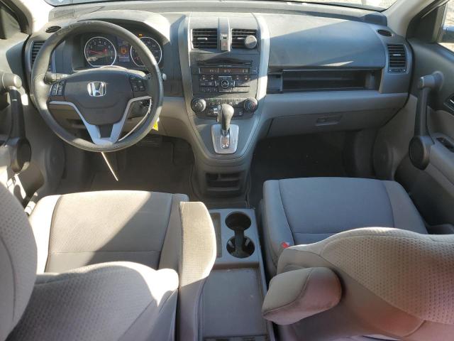5J6RE4H58BL101864 - 2011 HONDA CR-V EX 白色 照片 8