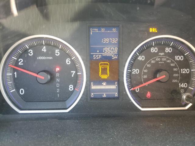 5J6RE4H58BL101864 - 2011 HONDA CR-V EX 白色 照片 9