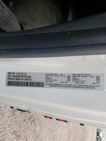 3C6JR6DG4PG531462 - 2023 RAM 1500 CLASS TRADESMAN Белый фото 12