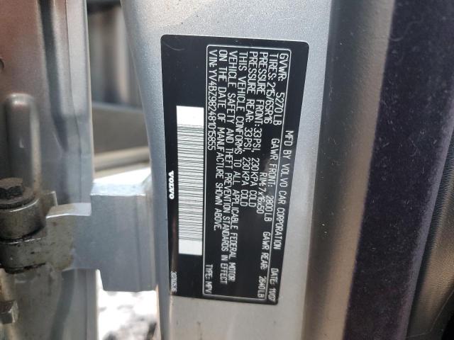 YV4BZ982481015855 - 2008 VOLVO XC70 SILVER photo 12