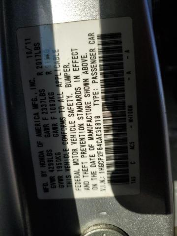 1HGCP2F64CA035818 - 2012 HONDA ACCORD SE SILVER photo 13