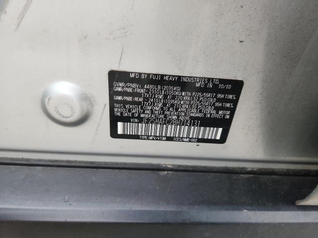 JF2SHAFC2BH714131 - 2011 SUBARU FORESTER LIMITED فضي صورة 12