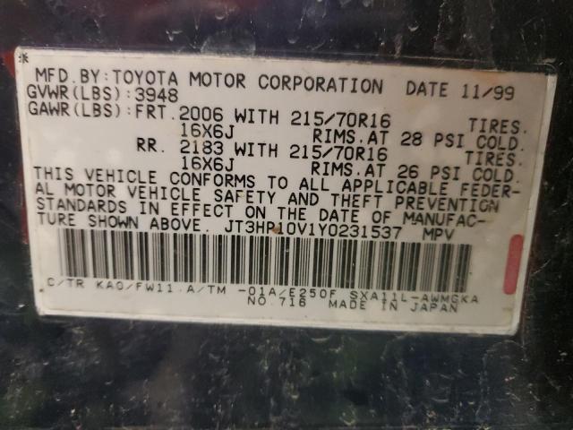 JT3HP10V1Y0231537 - 2000 TOYOTA RAV4 BLUE photo 14