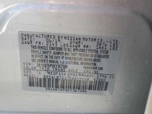 3N1AB7AP5KY367586 - 2019 NISSAN SENTRA S SILVER photo 12