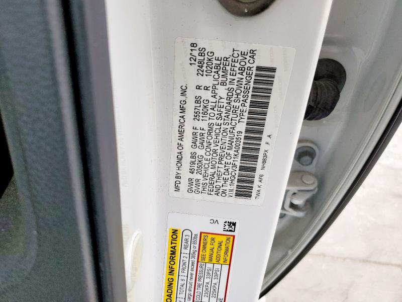1HGCV3F11KA003519 - 2019 HONDA ACCORD HYBRID WHITE photo 12