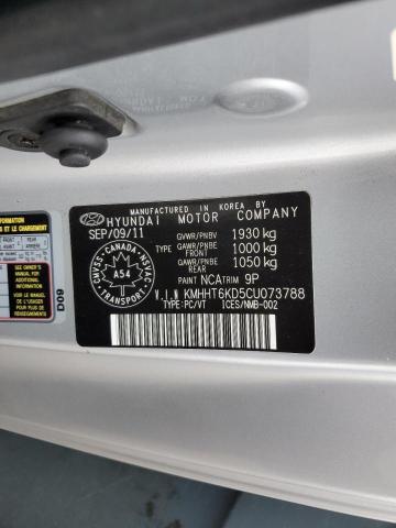 KMHHT6KD5CU073788 - 2012 HYUNDAI GENESIS CO 2.0T SILVER photo 12