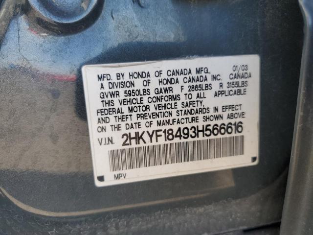 2HKYF18493H566616 - 2003 HONDA PILOT EX GRAY photo 13