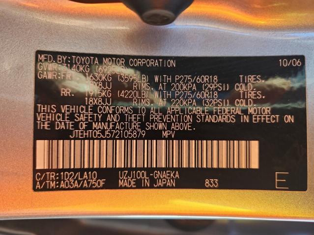 JTEHT05J572105879 - 2007 TOYOTA LAND CRUIS 银色 照片 13