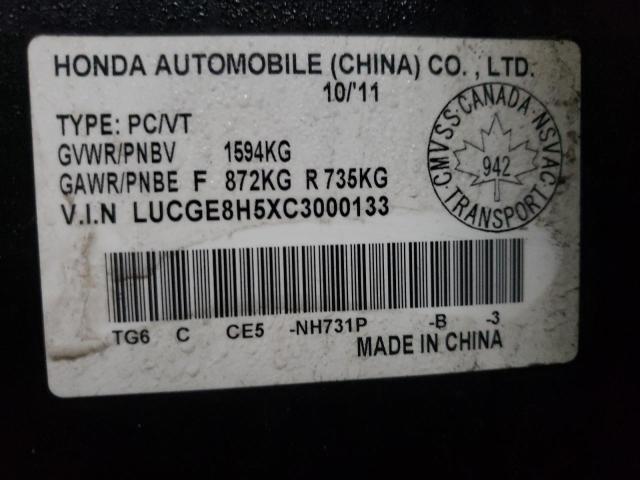 LUCGE8H5XC3000133 - 2012 HONDA FIT LX BLACK photo 12