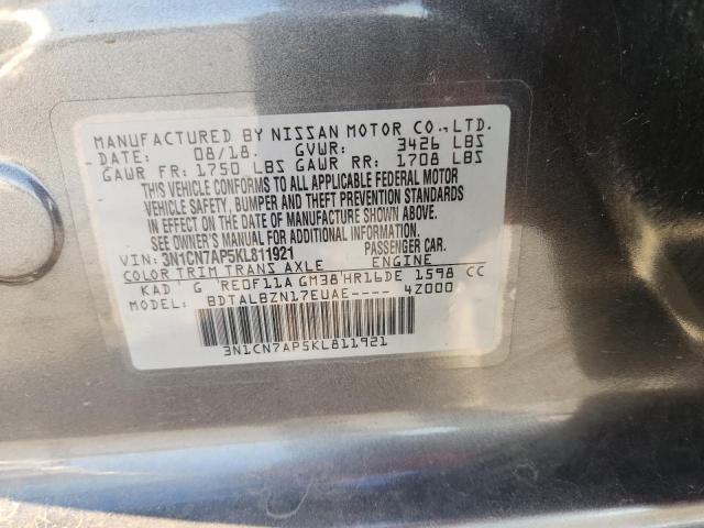 3N1CN7AP5KL811921 - 2019 NISSAN VERSA S ნაცრისფერი ფოტო 13