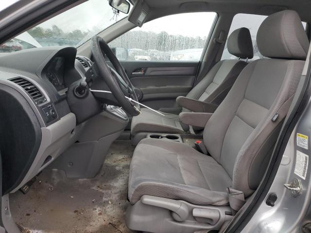 JHLRE48539C008799 - 2009 HONDA CR-V EX SILVER photo 7