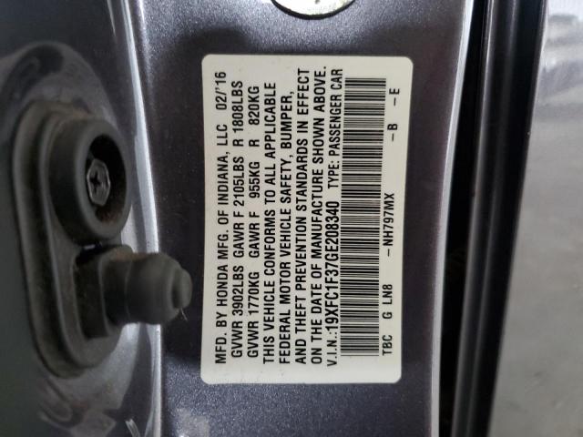 19XFC1F37GE208340 - 2016 HONDA CIVIC EX 灰色 照片 12