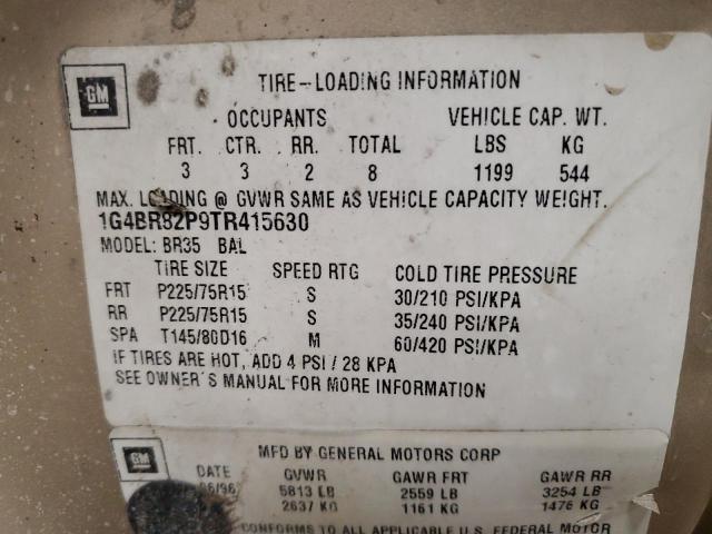 1G4BR82P9TR415630 - 1996 BUICK ROADMASTER BASE თაფლისფერი ფოტო 14