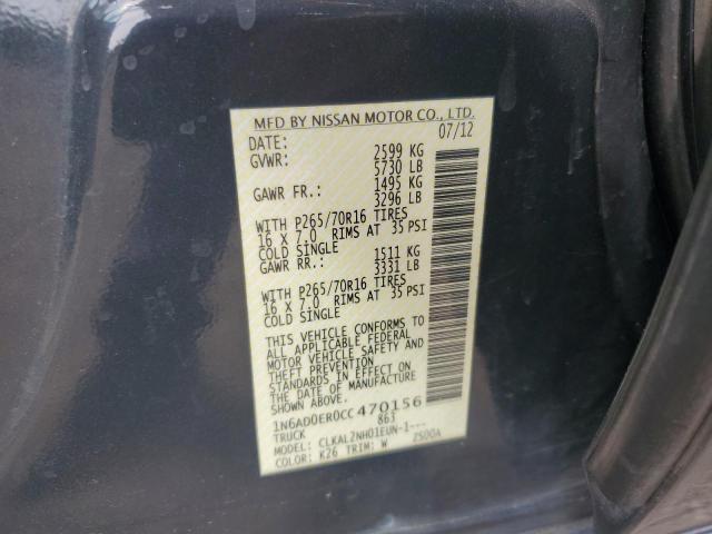 1N6AD0ER0CC470156 - 2012 NISSAN FRONTIER S ნაცრისფერი ფოტო 12