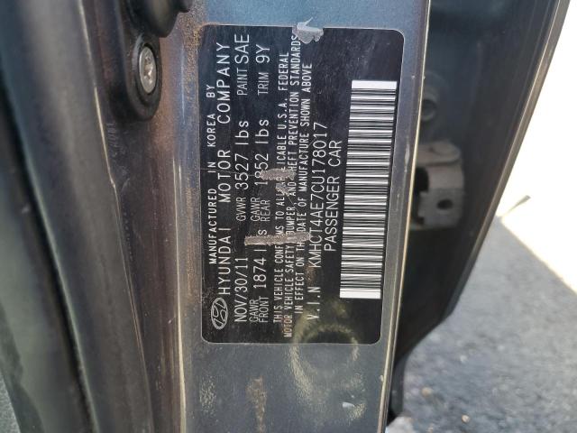 KMHCT4AE7CU178017 - 2012 HYUNDAI ACCENT GLS ნაცრისფერი ფოტო 12