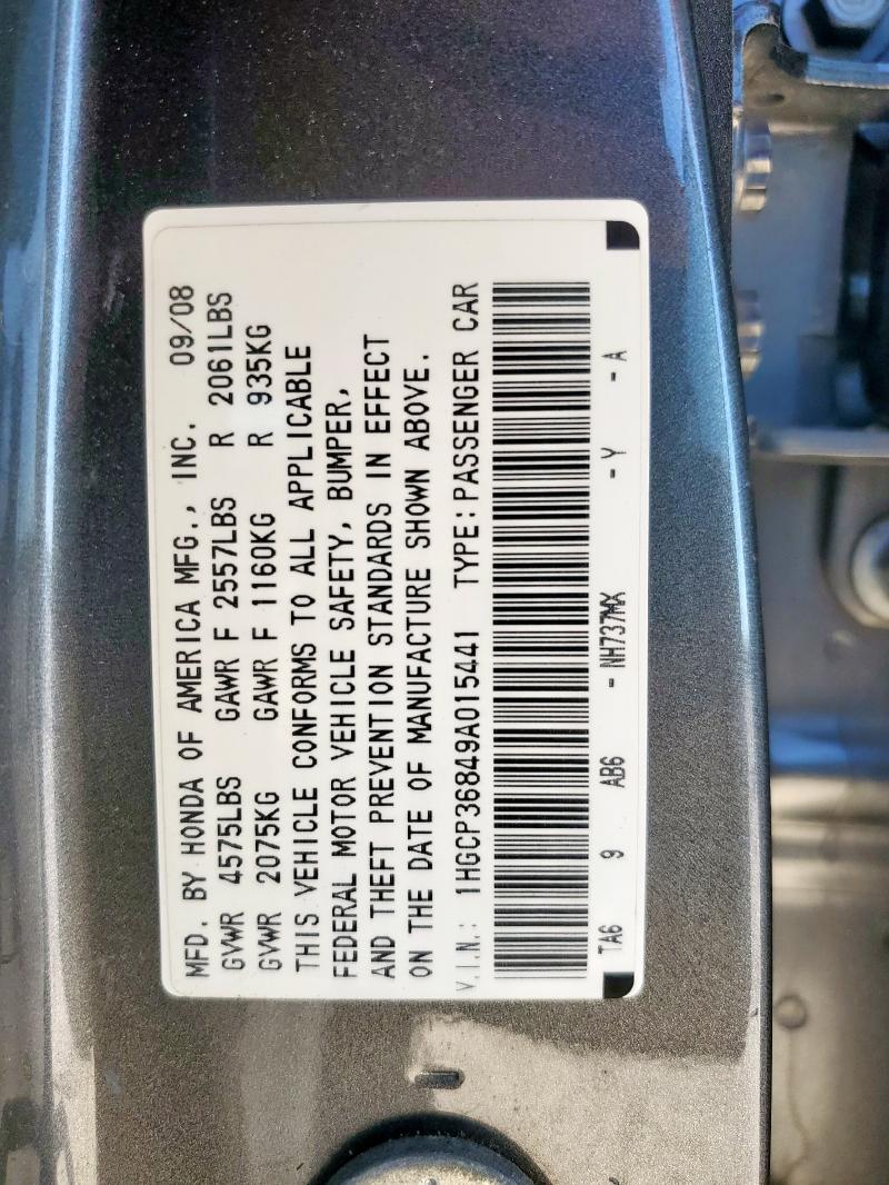 1HGCP36849A015441 - 2009 HONDA ACCORD EXL GRAY photo 12