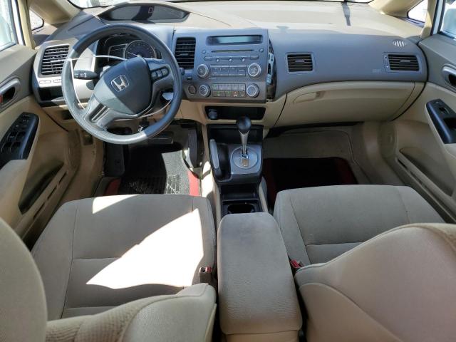 1HGFA16507L082936 - 2007 HONDA CIVIC LX WHITE photo 8