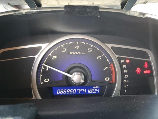 1HGFA16507L082936 - 2007 HONDA CIVIC LX WHITE photo 9