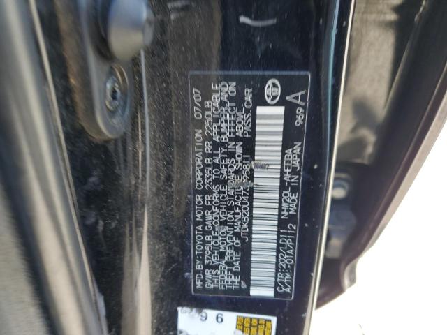 JTDKB20U473295811 - 2007 TOYOTA PRIUS 黑色 照片 12